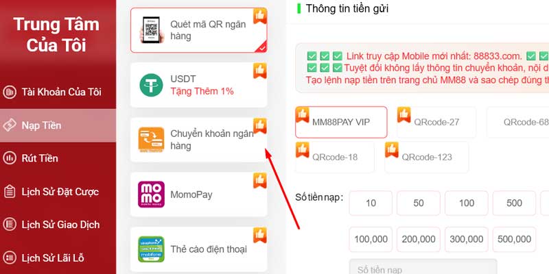 Nạp tiền MM88 | Các Phương Thức hiệu quả và an toàn nhất 12 Chọn phương thức " chuyển khoản ngân hàng " để nạp tiền MM88